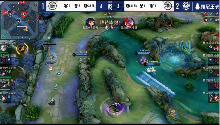 LOUD 宣布关闭其 VALORANT GC 部门