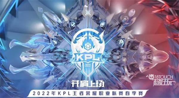 neL：Falcons在EPL惨淡出局与年底变阵有关