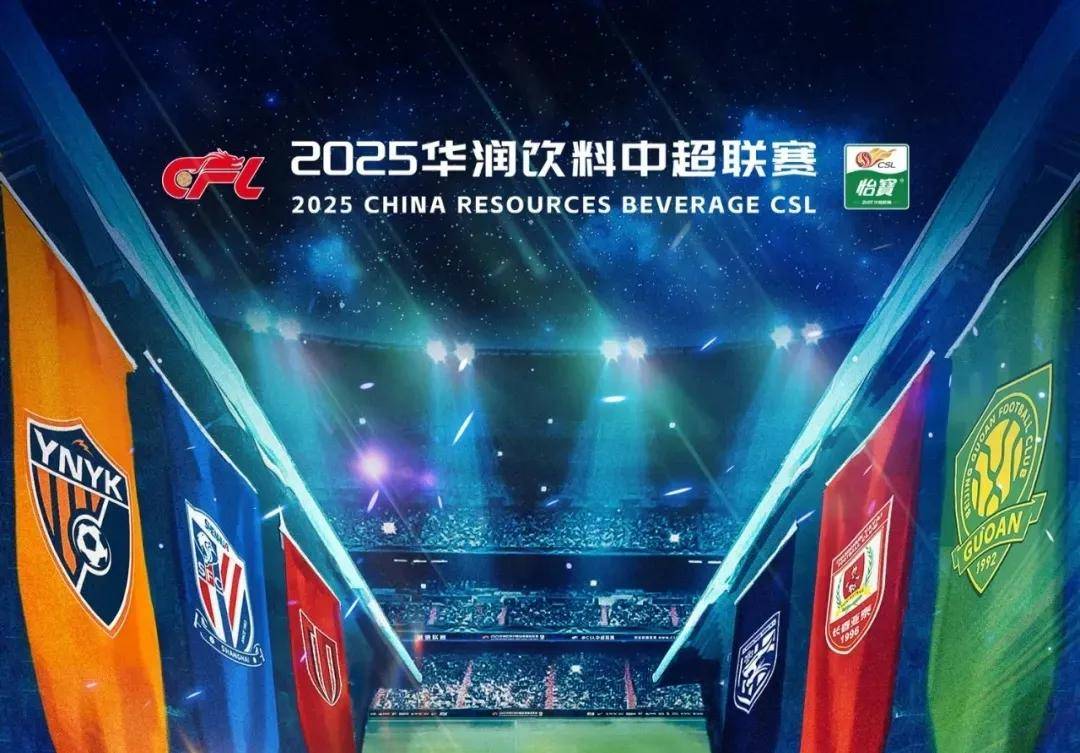电竞比分网：英雄联盟S10 8强赛LPL内战！SN 3：1击败JDG晋级