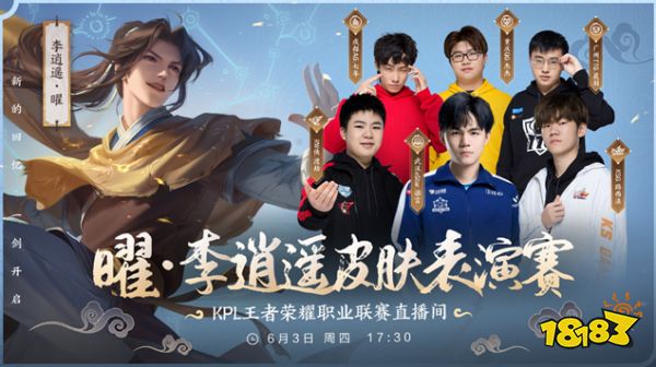 JD Gaming vs TT赛前数据前瞻：TT之前从未在LPL常规赛之中战胜过JDG