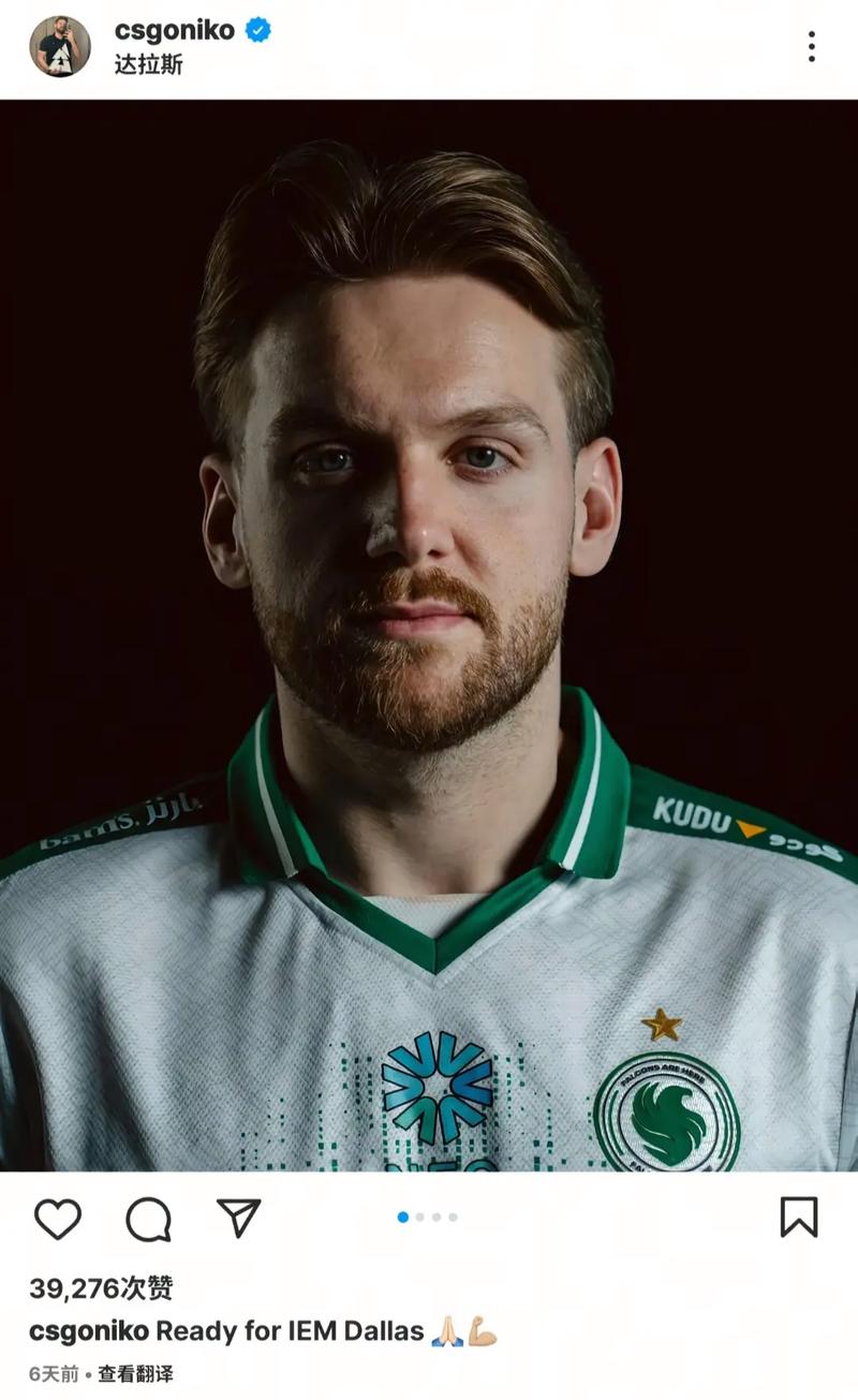 里程碑：Able达成LPL 300次出场成就