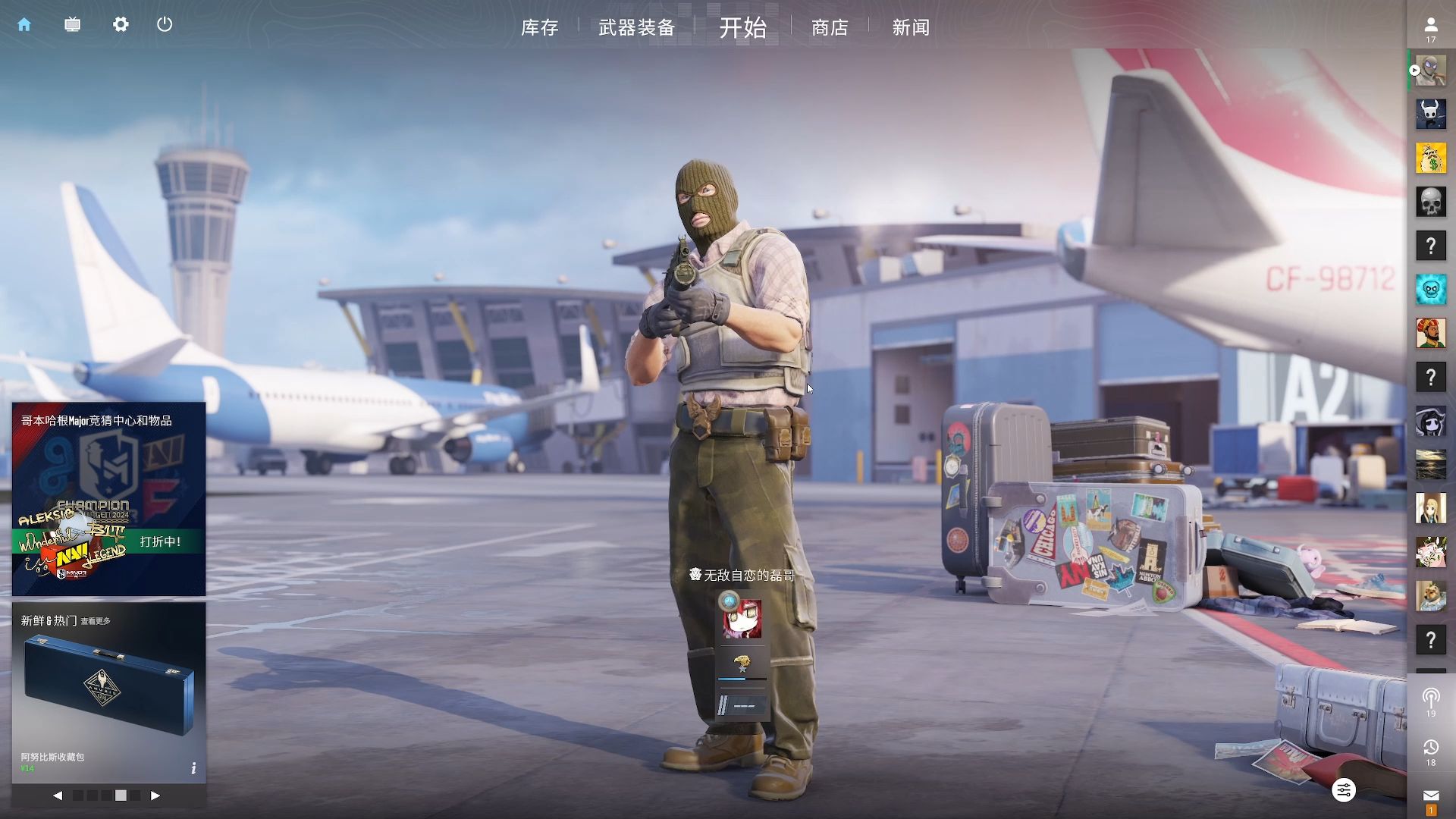 Oh My God 发布了第一阶段阵容： Heng 和 Moham 加入，队伍的上路、中路和下路三名选手保持不变