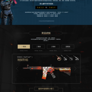 DOTA2 DPC中国联赛4月13日总结及预告