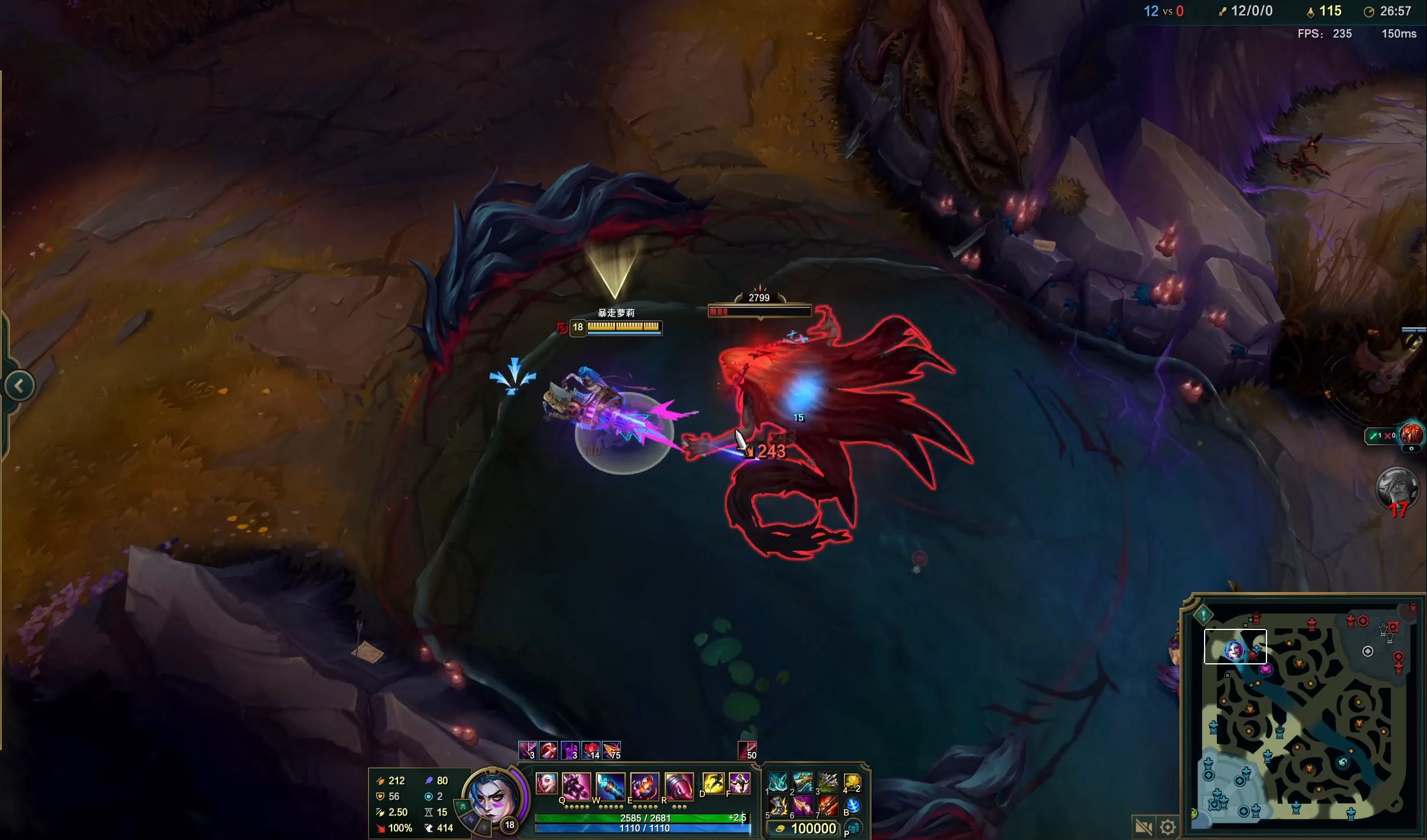 散是满天星，2018年全球总决赛冠军iG夺冠六人组已全部离队