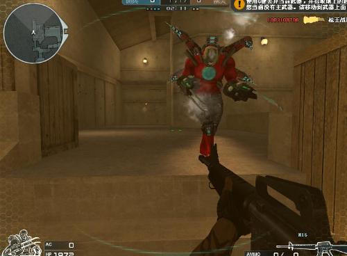 [独家] TaZ 在与 NiKo 的最后一场比赛后：“我希望我们也能回馈给他，让他成为更好的玩家或人。”